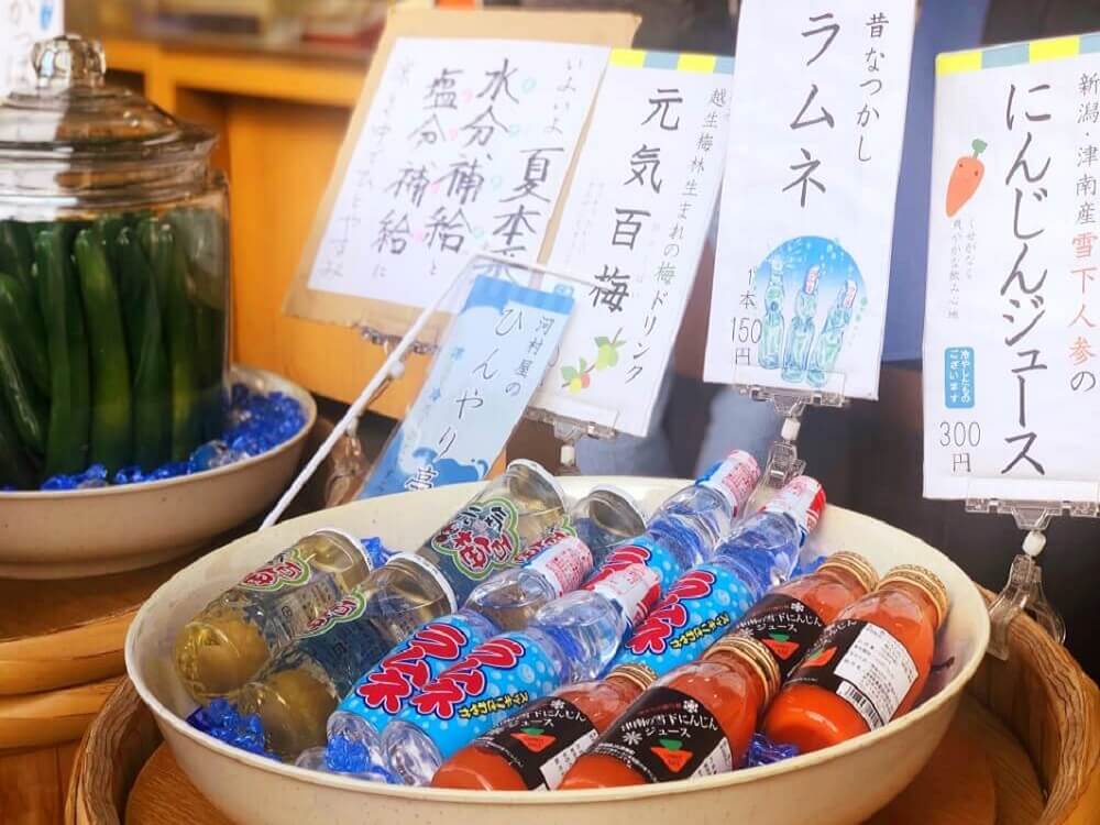 Ramune-info3